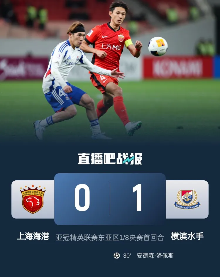 亚冠国际比赛日再迎强敌，阿斯顿维拉完成体检，主帅态度——媒体盛赞，高层口径保持一致(莱比锡vs阿斯顿维拉欧冠大战)-爱游戏体育