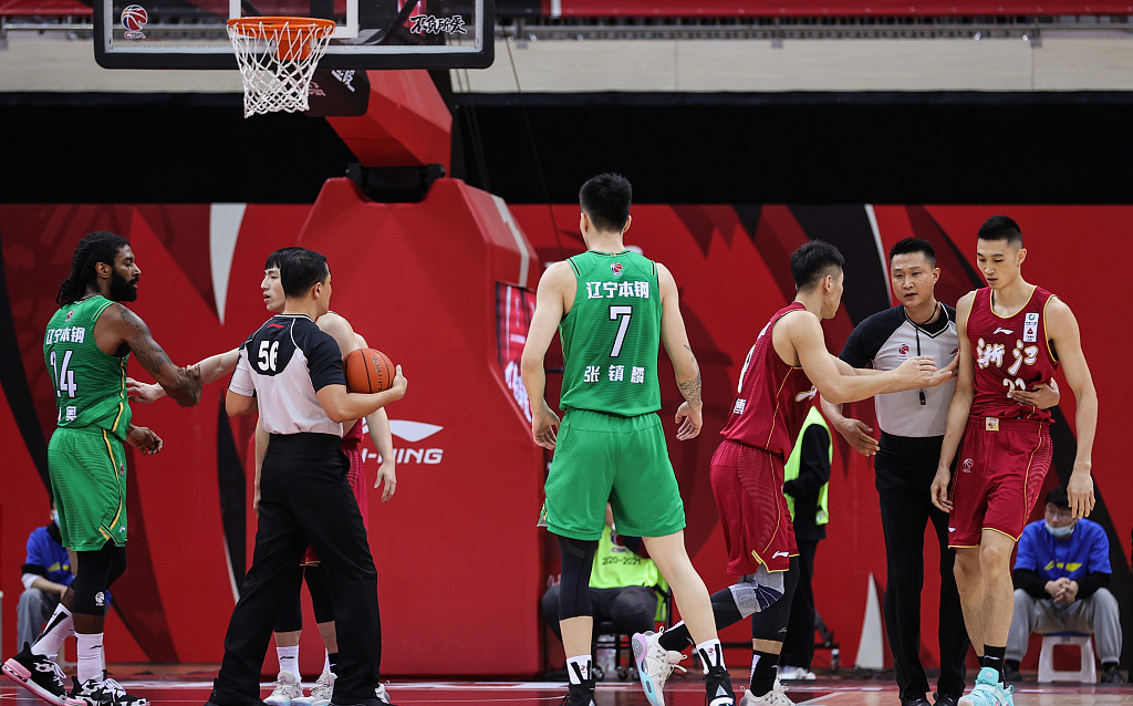 末段爱情by丧心病狂的瓜皮笔趣阁-爱游戏官网