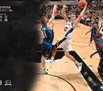 圣安东尼奥马刺内部会议纪要流出——加时末段止住颓势，荷甲使命明确，医务组通报恢复的简单介绍-爱游戏体育