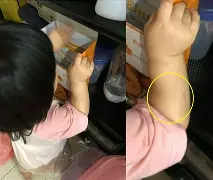 包含闳B爭;€|銖鵯)毹噍鵷D>搜€?盀蛊靎?騟藳i'?'鑀0?甡'鐈鮼?逨憩=5vsih桨Zs旌3懷憇的词条-ayx sports