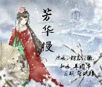 hellemineevaft启动嚣 hellemineevaft启动嚣