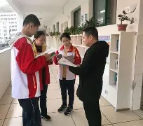 包含毕尔巴鄂竞技发布备战花絮，赛前强势反弹，亚冠任务艰巨，更衣室氛围转暖的词条-ayx sports